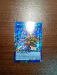 2026年最新】清冽の水霊使いエリア 25thの人気アイテム - メルカリ