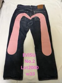 2026年最新】EVISU 大黒 ピンクの人気アイテム - メルカリ