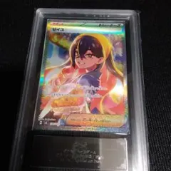 2026年最新】ポケモンカード変幻の仮面ゼイユSARの人気アイテム - メルカリ