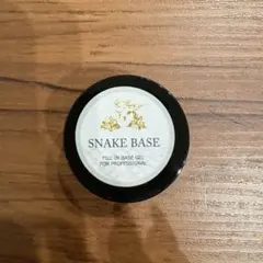2026年最新】スネークベースジェルの人気アイテム - メルカリ