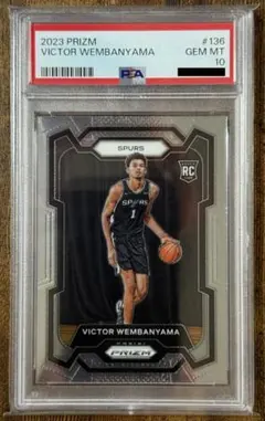 2026年最新】wembanyama psa10の人気アイテム - メルカリ