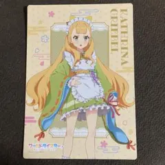 2026年最新】ワールドダイスターの人気アイテム - メルカリ