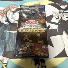 2026年最新】セレクション5 未開封の人気アイテム - メルカリ