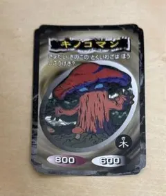 2026年最新】トップガム遊戯王カードの人気アイテム - メルカリ