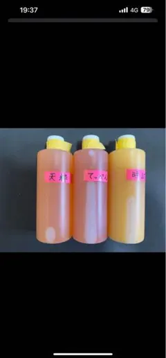 2026年最新】最強のアルミ磨きの人気アイテム - メルカリ