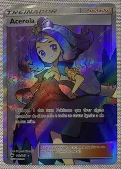 2026年最新】ポケモンカード 海外 アセロラの人気アイテム - メルカリ