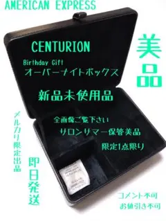 2026年最新】センチュリオン アメックスの人気アイテム - メルカリ