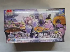 2026年最新】双璧のファイター box 未開封の人気アイテム - メルカリ