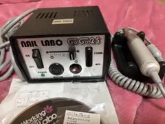 2026年最新】ウラワURAWAネイルマシーンの人気アイテム - メルカリ