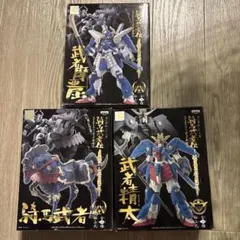 2026年最新】騎馬武者伝の人気アイテム - メルカリ