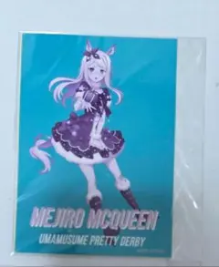 2026年最新】ハピネスチャンスくじの人気アイテム - メルカリ