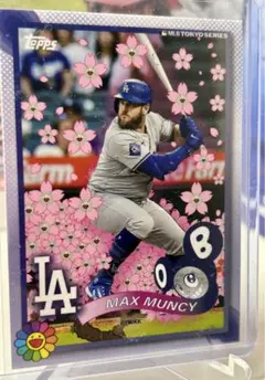 2026年最新】村上隆 TOKYO mlbの人気アイテム - メルカリ