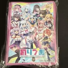2026年最新】スリーブ 遊戯王 公式の人気アイテム - メルカリ