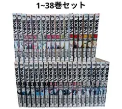 2026年最新】デメキン 全巻の人気アイテム - メルカリ
