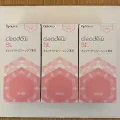 2026年最新】オフテクス クリアデュー o2の人気アイテム - メルカリ