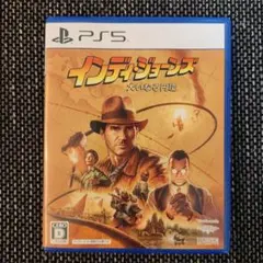 2026年最新】インディージョーンズゲームの人気アイテム - メルカリ