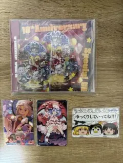 2026年最新】東方原作まとめの人気アイテム - メルカリ