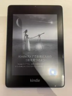 2026年最新】kindle paperwhite 10世代 32gbの人気アイテム - メルカリ