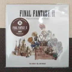 2026年最新】ファイナルファンタジー 一番くじ b賞の人気アイテム