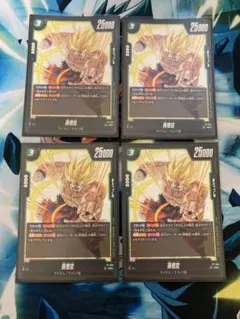 2026年最新】孫悟空 FP-034の人気アイテム - メルカリ