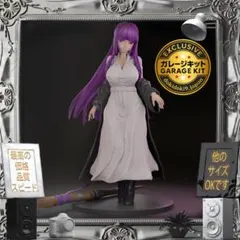 2026年最新】葬送のフリーレン ガレージキット フィギュア フリーレン