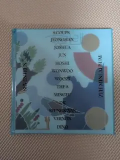 2026年最新】seventeen cd 未開封の人気アイテム - メルカリ