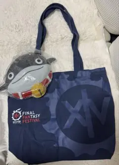 2026年最新】ff14 ファンフェスの人気アイテム - メルカリ