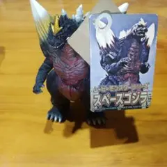 2026年最新】スペースゴジラの人気アイテム - メルカリ