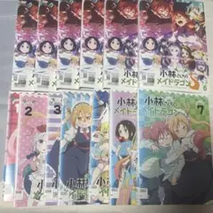 2026年最新】小林さんちのメイドラゴン dvdの人気アイテム - メルカリ