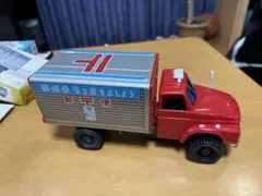 2026年最新】ブリキ トラックの人気アイテム - メルカリ