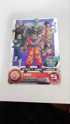 2026年最新】悟空3 secヒーローズの人気アイテム - メルカリ