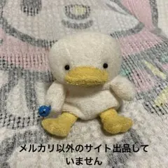 2026年最新】チリリンズ ぬいぐるみの人気アイテム - メルカリ