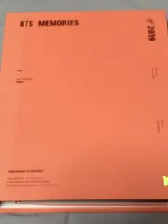 2026年最新】memories 2019 btsの人気アイテム - メルカリ