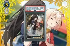 2026年最新】リコリス psaの人気アイテム - メルカリ