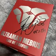 2026年最新】五十嵐隼士 サインの人気アイテム - メルカリ