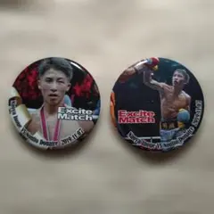 2026年最新】井上尚弥会場限定の人気アイテム - メルカリ