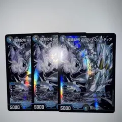 2026年最新】サイクルペディア スリーブの人気アイテム - メルカリ