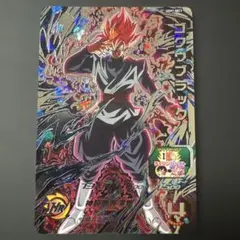 2026年最新】ドラゴンボールヒーローズ ugm7-sec3 ゴクウブラックの