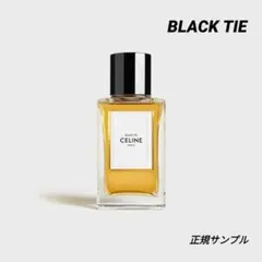 2026年最新】セリーヌ 香水 ブラックタイの人気アイテム - メルカリ