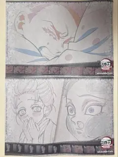 2026年最新】猗窩座 ランチョンマットの人気アイテム - メルカリ