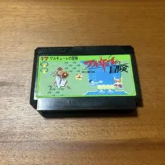 2026年最新】ファミコン ワルキューレの冒険の人気アイテム - メルカリ