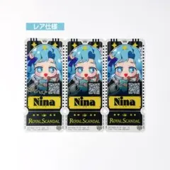 2026年最新】Royal_Scandalの人気アイテム - メルカリ