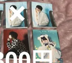 2026年最新】そらる チェキの人気アイテム - メルカリ