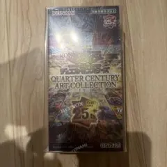 2026年最新】クォーターセンチュリー 未開封の人気アイテム - メルカリ