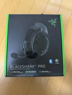 2026年最新】blackshark v2 proの人気アイテム - メルカリ