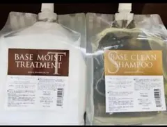 2026年最新】ベースクリーンシャンプーの人気アイテム - メルカリ