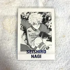 2026年最新】ぱしゃこれ ブルーロック展 凪の人気アイテム - メルカリ