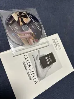 2026年最新】フレキシア セルステラ ボディの人気アイテム - メルカリ