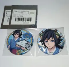 2026年最新】冨岡義勇 缶バッジ 辰年の人気アイテム - メルカリ