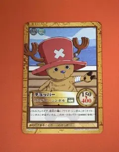 2026年最新】ジャンプフェスタ2002の人気アイテム - メルカリ